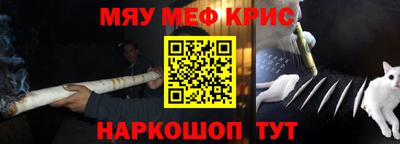 ешки Нальчик