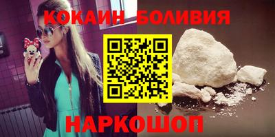 mix Наро-Фоминск