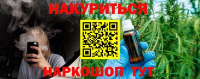 mix Наро-Фоминск