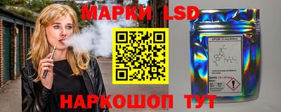 mix Наро-Фоминск