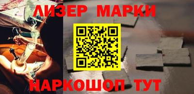 ешки Нальчик