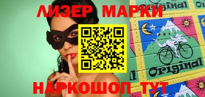 ешки Нальчик