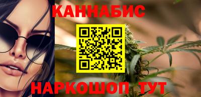 эйфоретик Нарткала