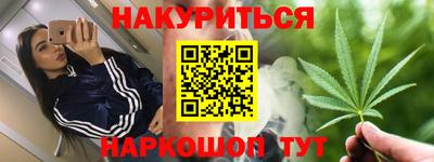mix Наро-Фоминск