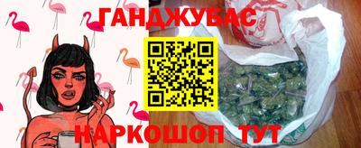эйфоретик Нарткала