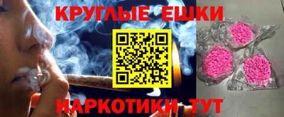 mix Наро-Фоминск