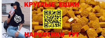 mix Наро-Фоминск