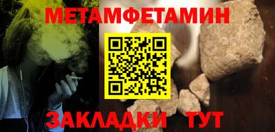 эйфоретик Нарткала