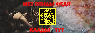 ешки Нальчик