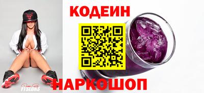 каннабис Можайск