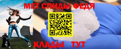 ешки Нальчик