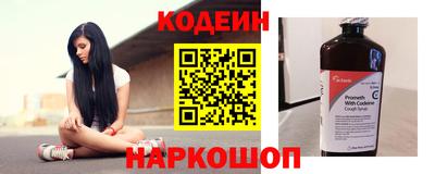 ешки Нальчик