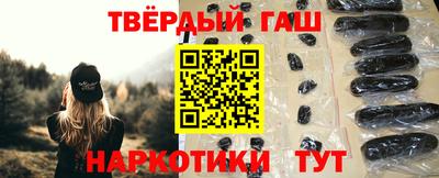 эйфоретик Нарткала
