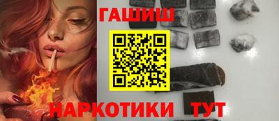 mix Наро-Фоминск