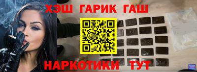 прущие крисы Моздок