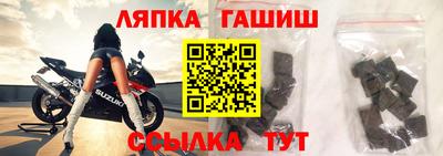 эйфоретик Нарткала