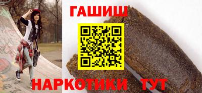амфетамин Можга