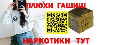 прущие крисы Моздок