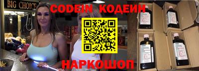 амфетамин Можга