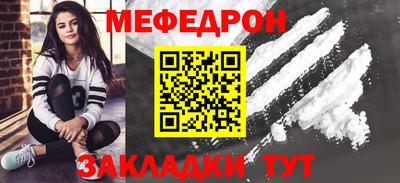 эйфоретик Нарткала